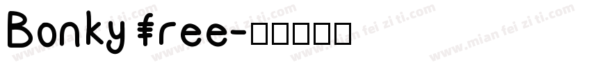 Bonky free字体转换